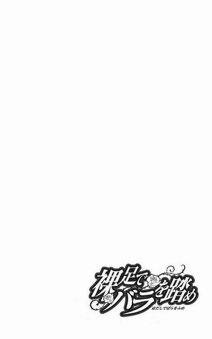 Hoa Hồng Đỏ Chapter 16 trang 3