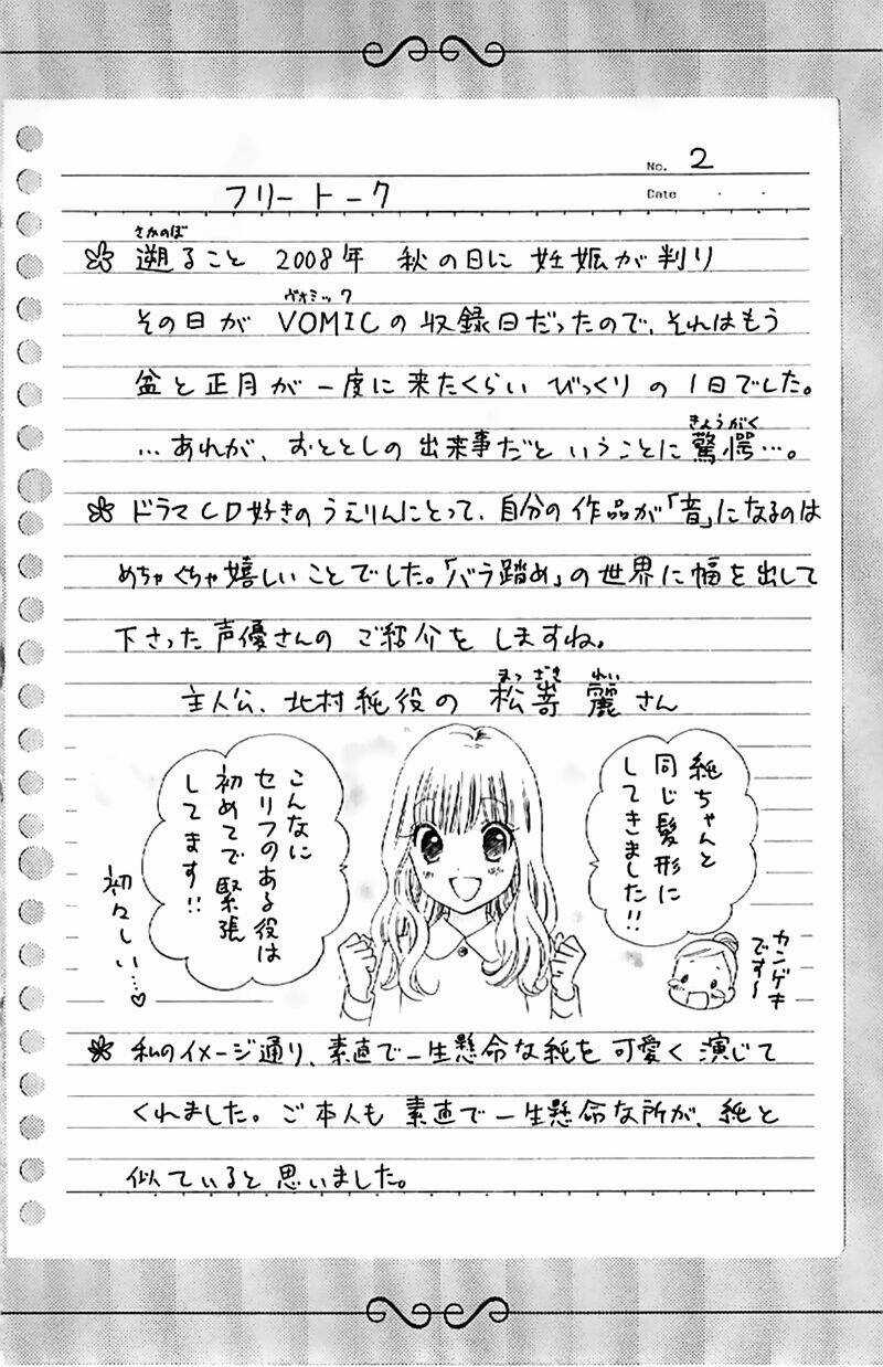 Hoa Hồng Đỏ Chapter 28 trang 25