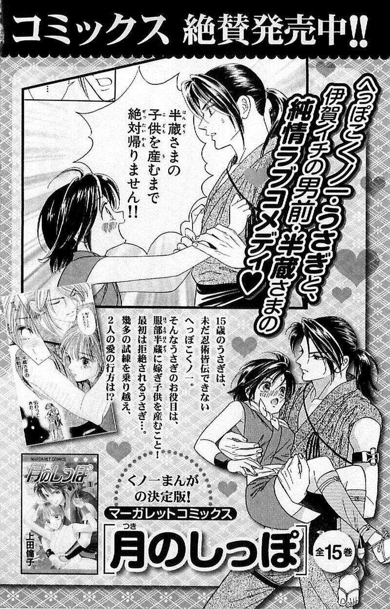 Hoa Hồng Đỏ Chapter 33 trang 28