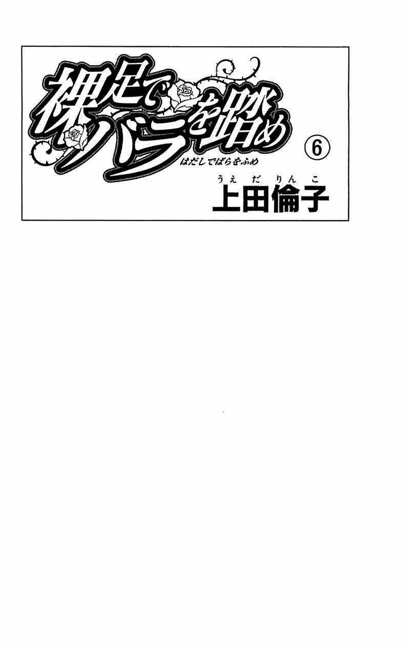 Hoa Hồng Đỏ Chapter 34 trang 2