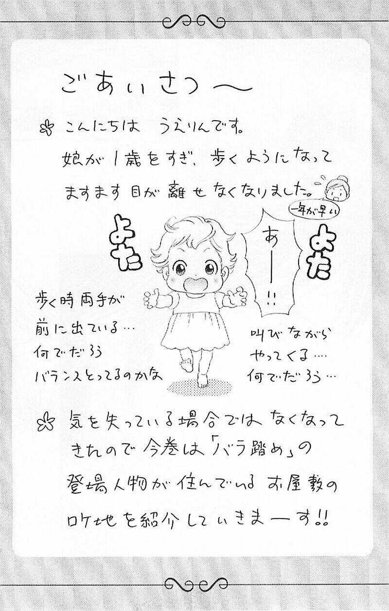 Hoa Hồng Đỏ Chapter 34 trang 35