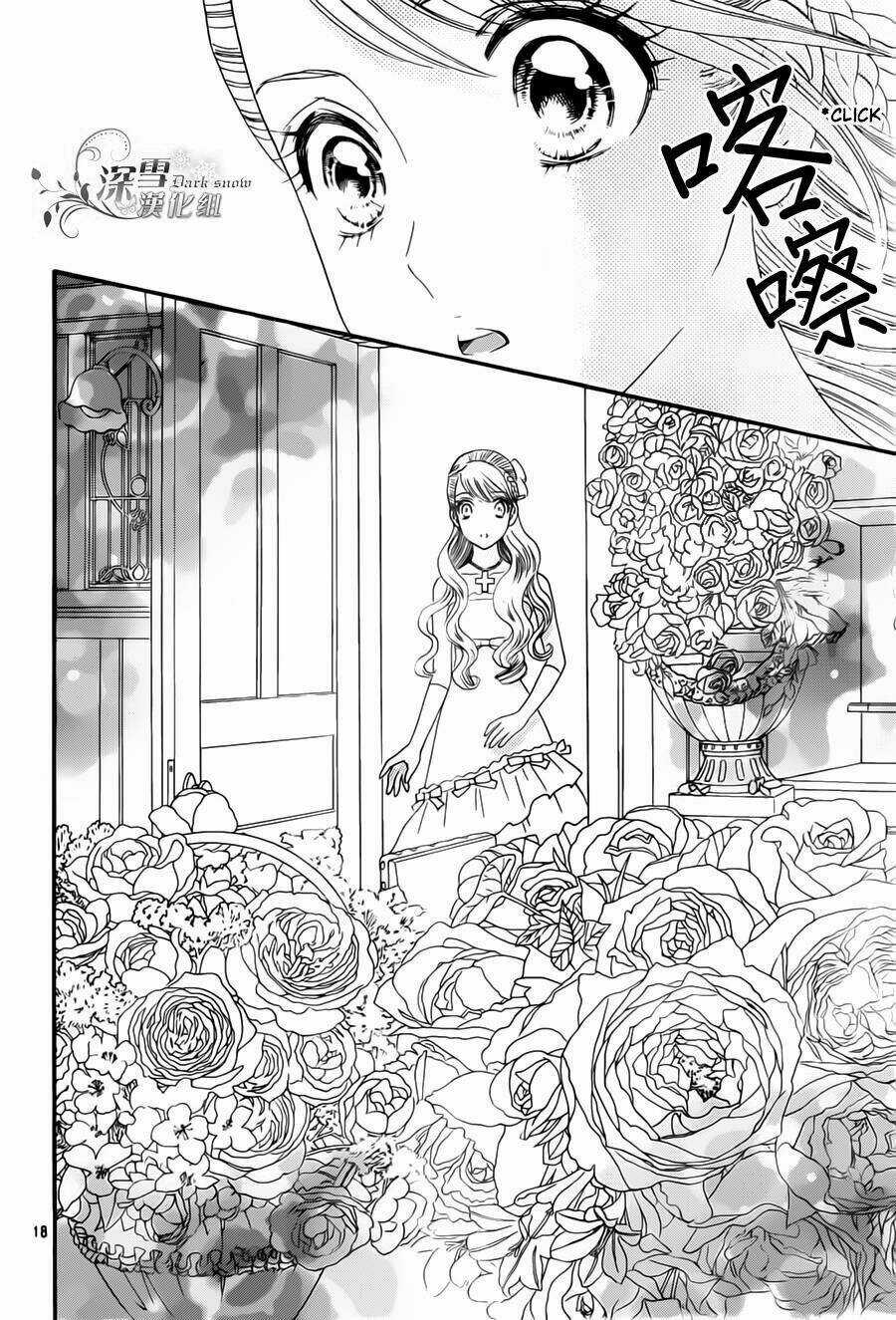 Hoa Hồng Đỏ Chapter 55 trang 17