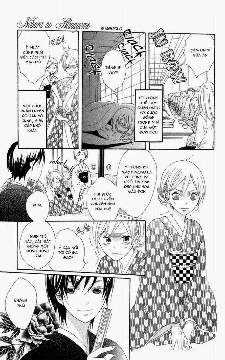 Hoa Hồng Hoang Dã Chapter 1 trang 13