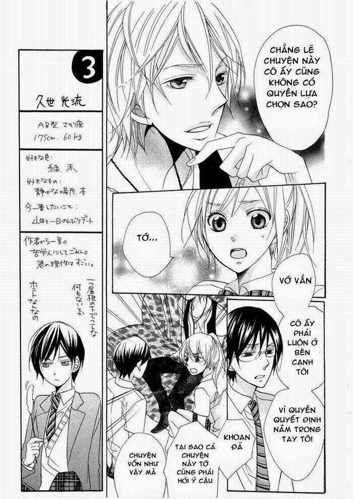 Hoa Hồng Hoang Dã Chapter 3 trang 15