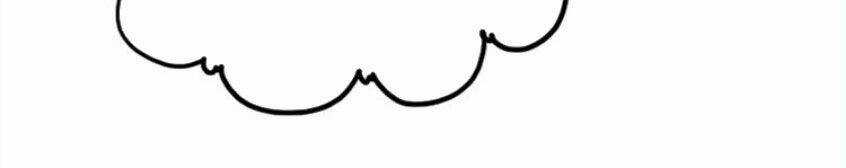 Hoa Hồng Tặng Anh Chapter 11 trang 5