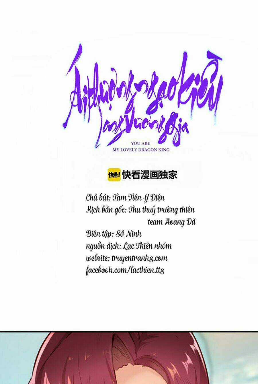 Hoa Hồng Tặng Anh Chapter 27 trang 13