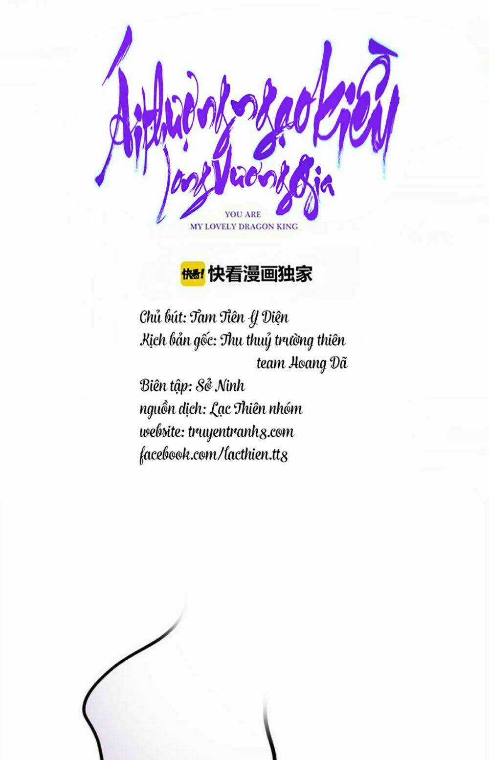 Hoa Hồng Tặng Anh Chapter 30 trang 13