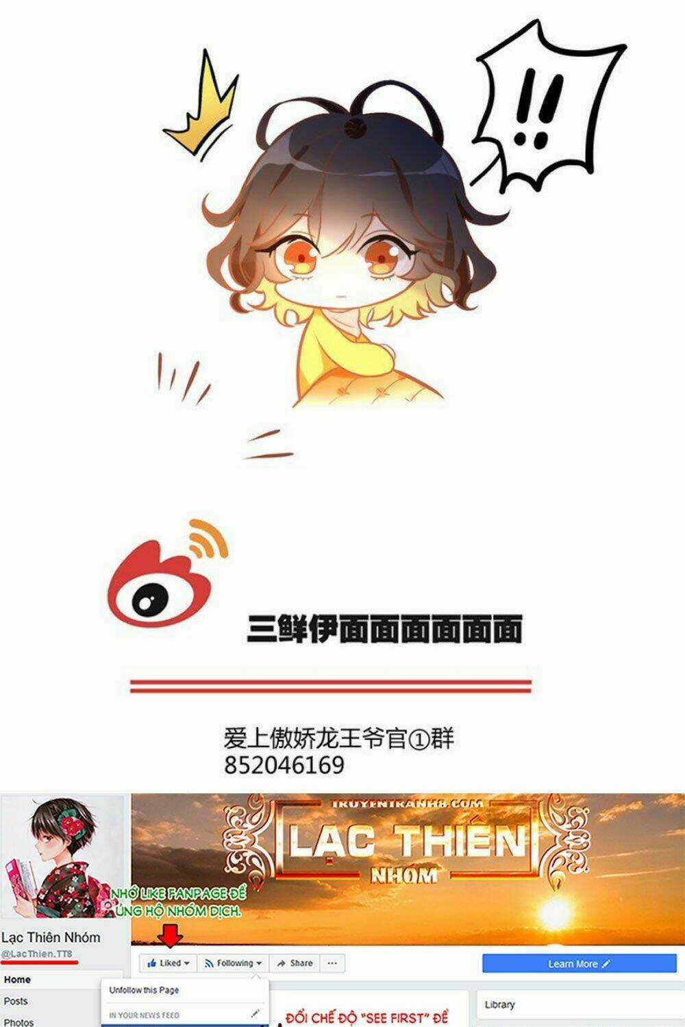 Hoa Hồng Tặng Anh Chapter 32 trang 70