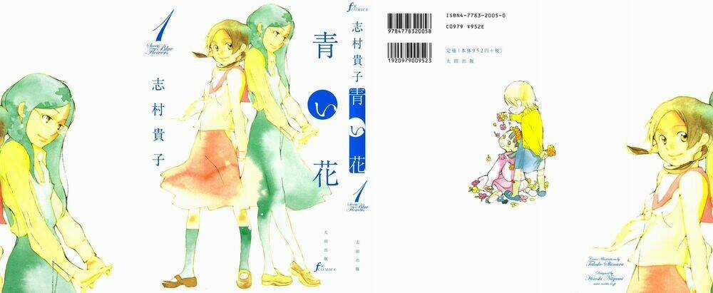 Hoa Hồng Tím Ngọt Ngào Chapter 1 trang 3