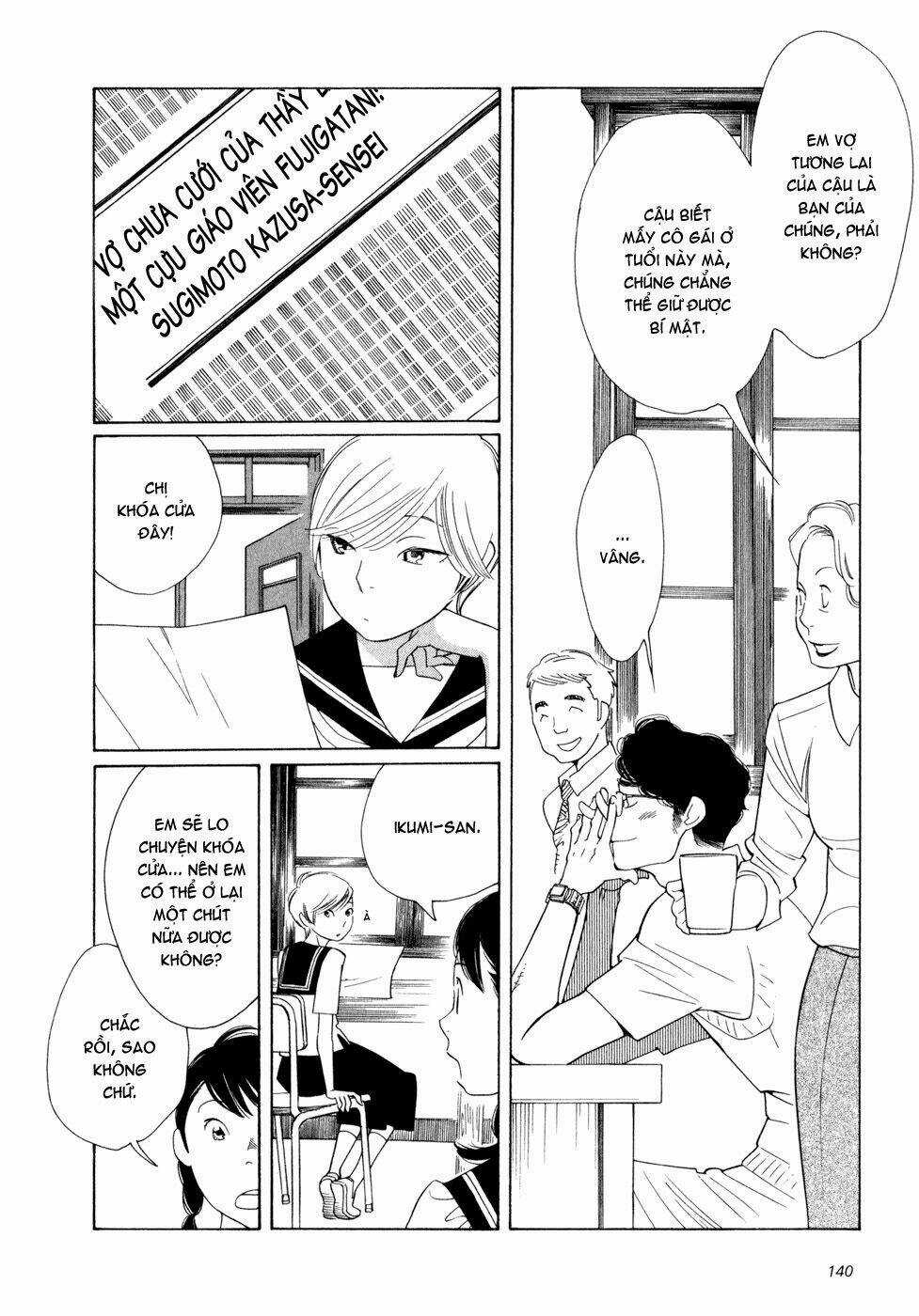 Hoa Hồng Tím Ngọt Ngào Chapter 12 trang 16