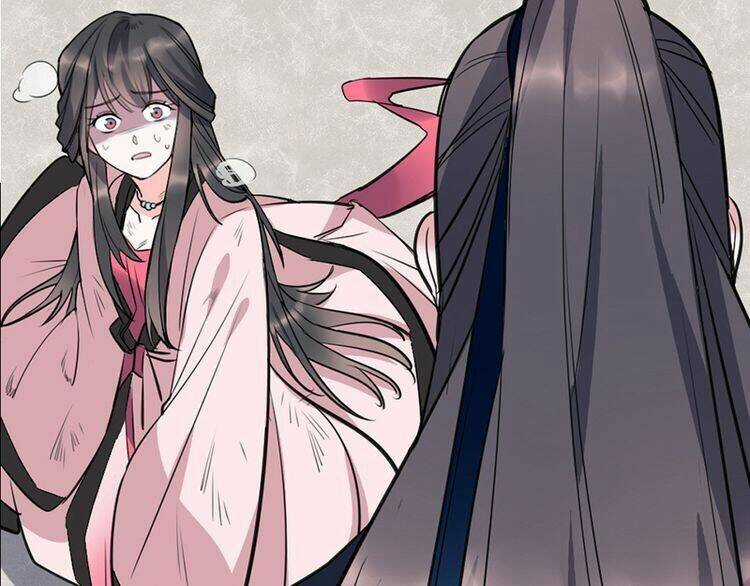 Hoa Khôi Chi Giang Sơn Phú Ca Chapter 0 trang 10