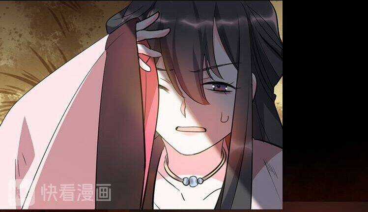 Hoa Khôi Chi Giang Sơn Phú Ca Chapter 0 trang 23