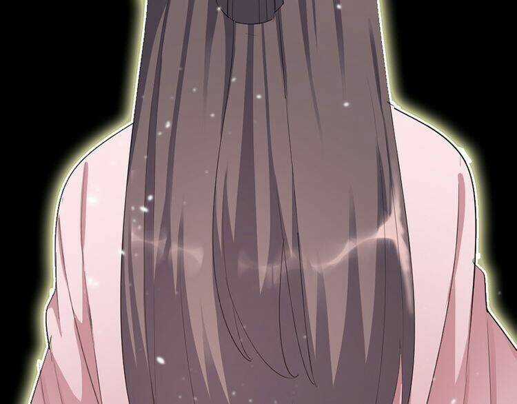 Hoa Khôi Chi Giang Sơn Phú Ca Chapter 0 trang 30