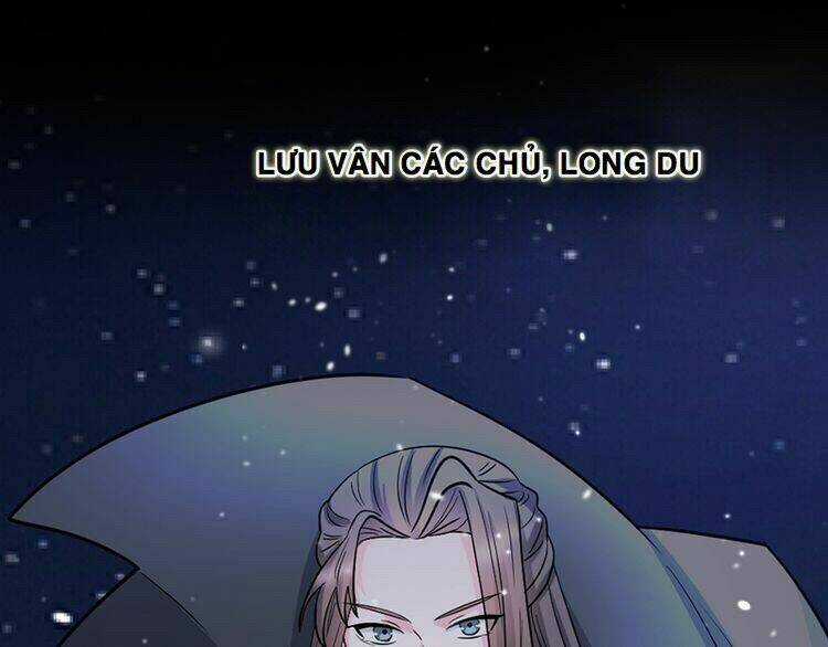 Hoa Khôi Chi Giang Sơn Phú Ca Chapter 0 trang 32