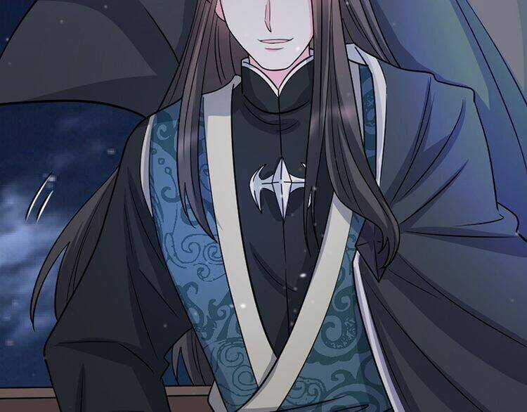 Hoa Khôi Chi Giang Sơn Phú Ca Chapter 0 trang 33