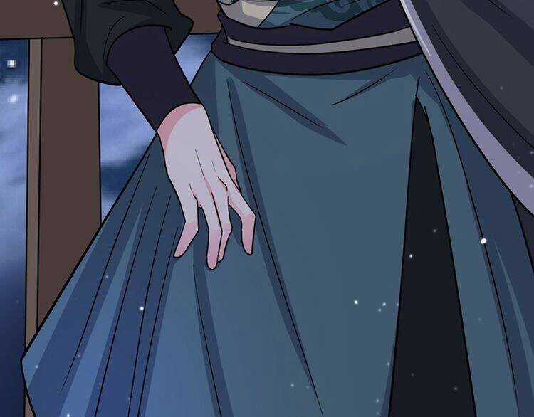 Hoa Khôi Chi Giang Sơn Phú Ca Chapter 0 trang 34