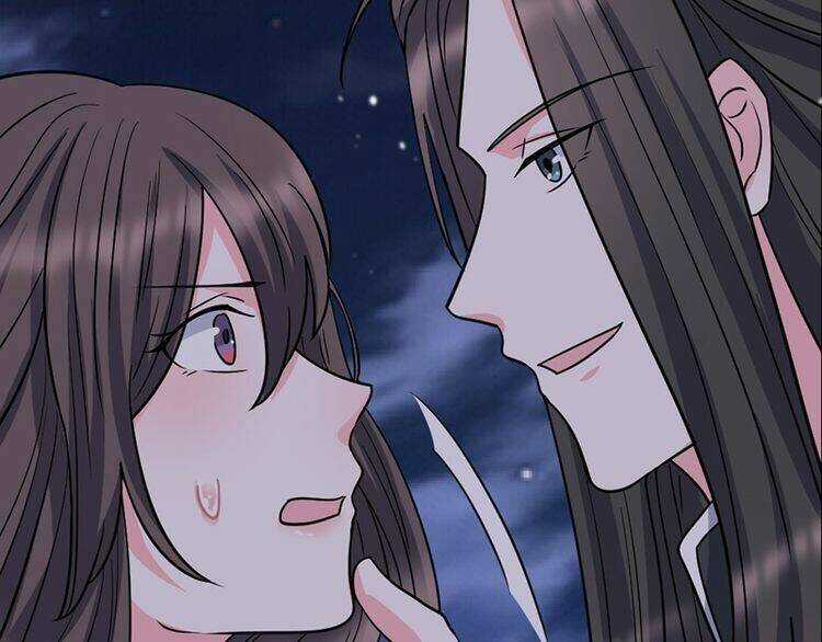 Hoa Khôi Chi Giang Sơn Phú Ca Chapter 0 trang 36