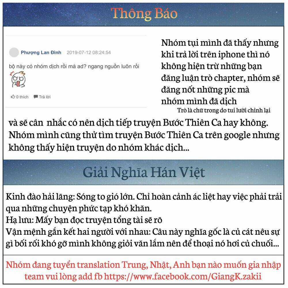 Hoa Khôi Chi Giang Sơn Phú Ca Chapter 0 trang 41