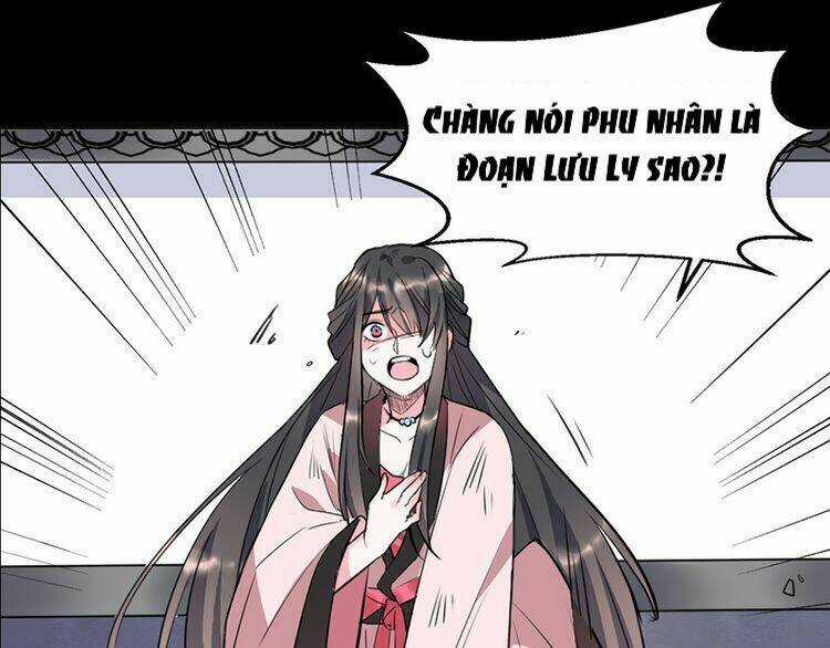 Hoa Khôi Chi Giang Sơn Phú Ca Chapter 0 trang 7