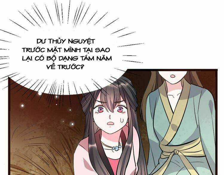 Hoa Khôi Chi Giang Sơn Phú Ca Chapter 1 trang 107