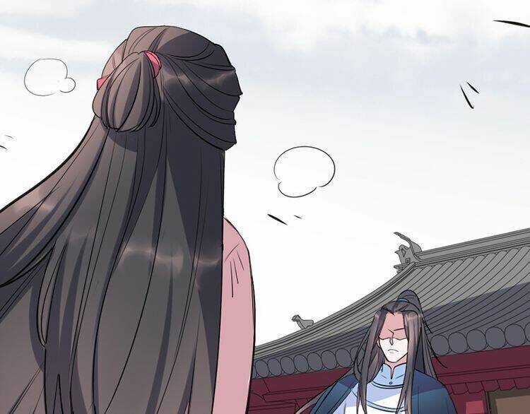 Hoa Khôi Chi Giang Sơn Phú Ca Chapter 1 trang 18