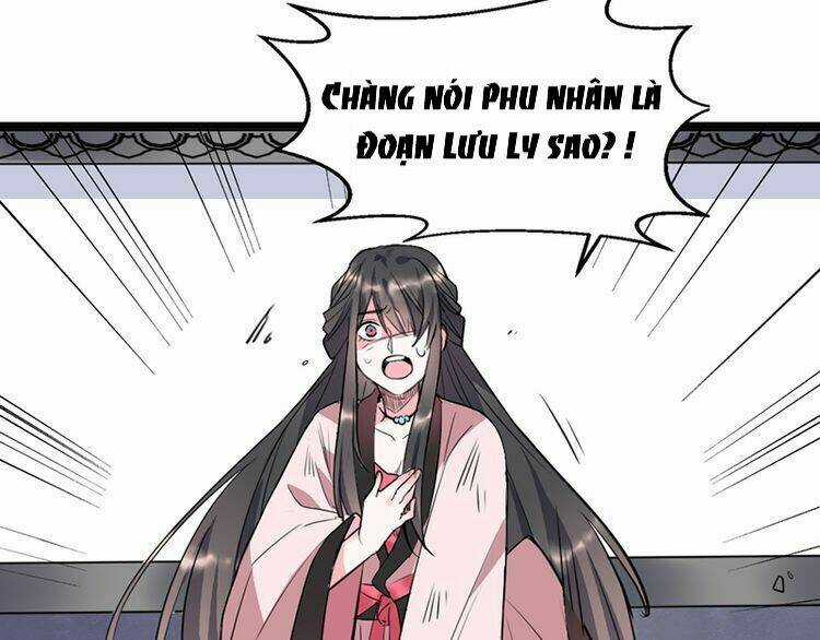 Hoa Khôi Chi Giang Sơn Phú Ca Chapter 1 trang 28