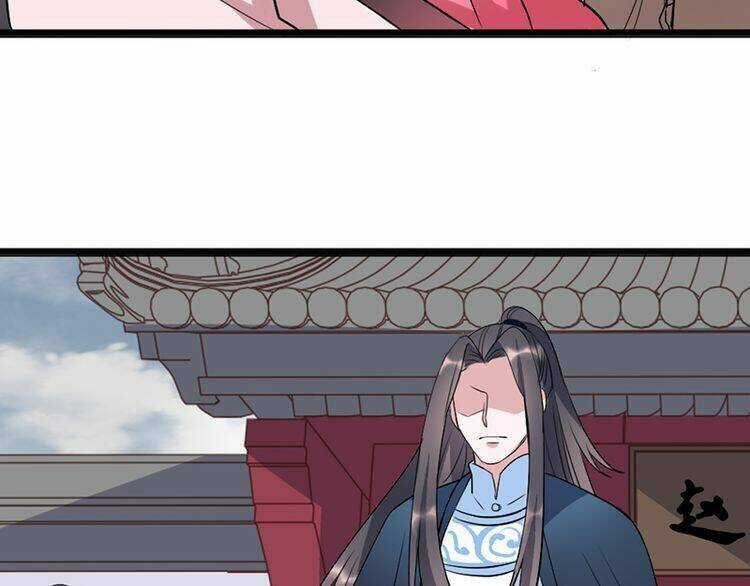 Hoa Khôi Chi Giang Sơn Phú Ca Chapter 1 trang 7