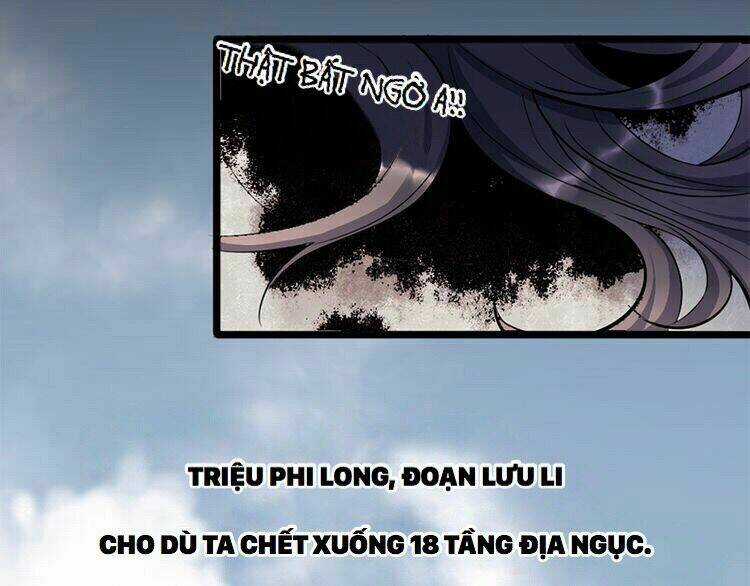 Hoa Khôi Chi Giang Sơn Phú Ca Chapter 1 trang 79