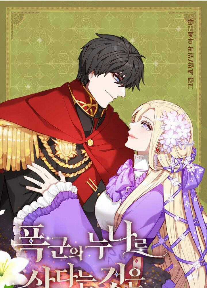 Hóa Kiếp Thành Chị Gái Của Bạo Chúa Chapter 122 trang 0
