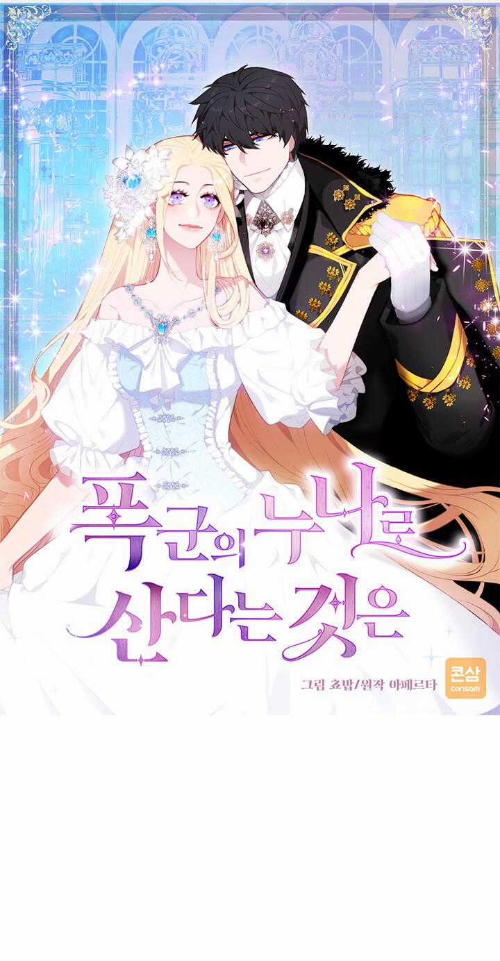 Hóa Kiếp Thành Chị Gái Của Bạo Chúa Chapter 151 trang 0
