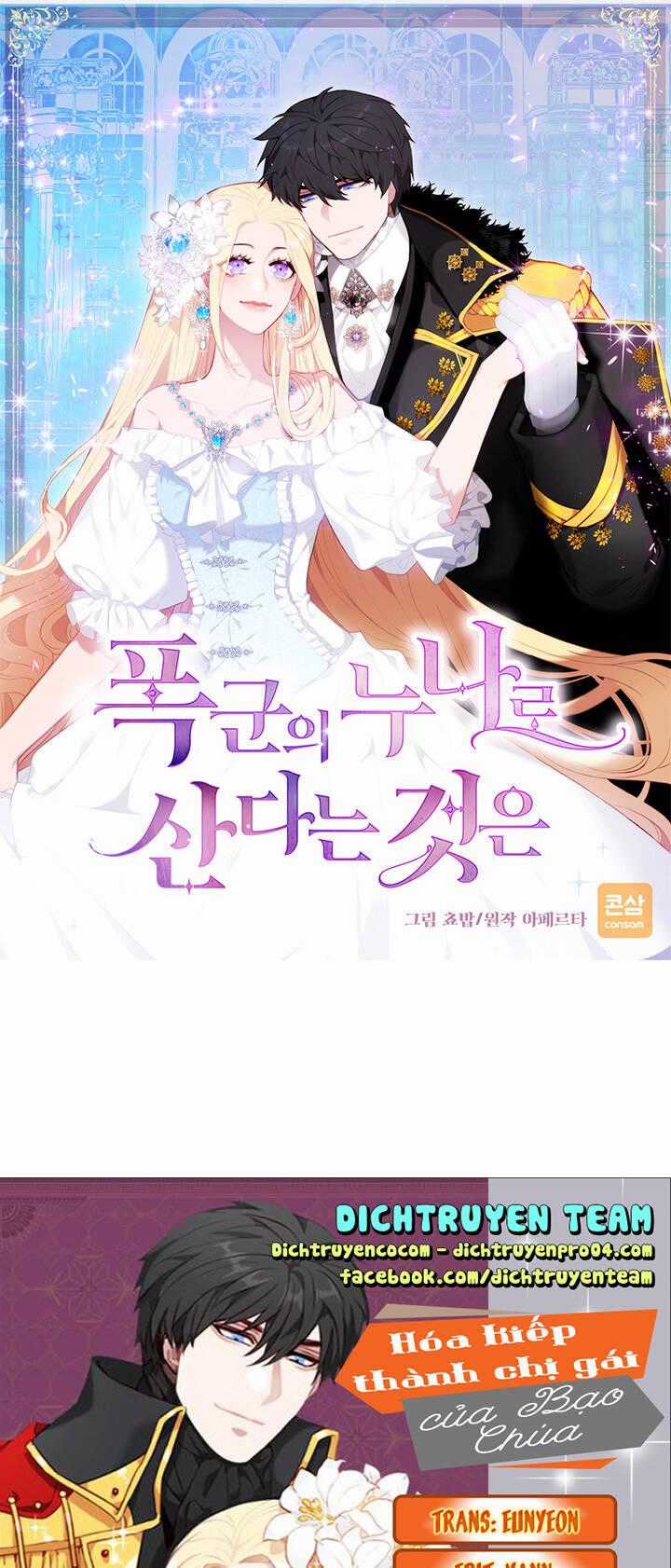 Hóa Kiếp Thành Chị Gái Của Bạo Chúa Chapter 152 trang 0