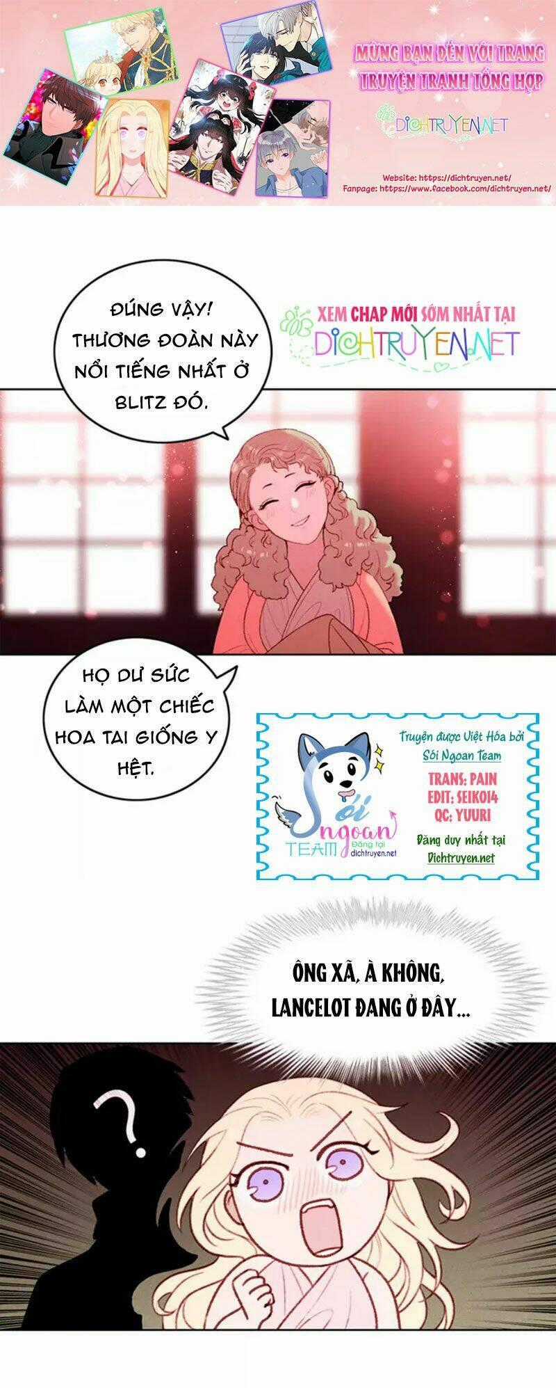 Hóa Kiếp Thành Chị Gái Của Bạo Chúa Chapter 16 trang 0