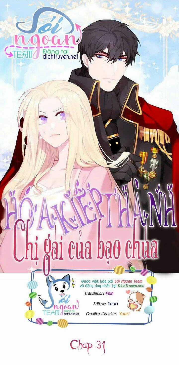 Hóa Kiếp Thành Chị Gái Của Bạo Chúa Chapter 31 trang 0