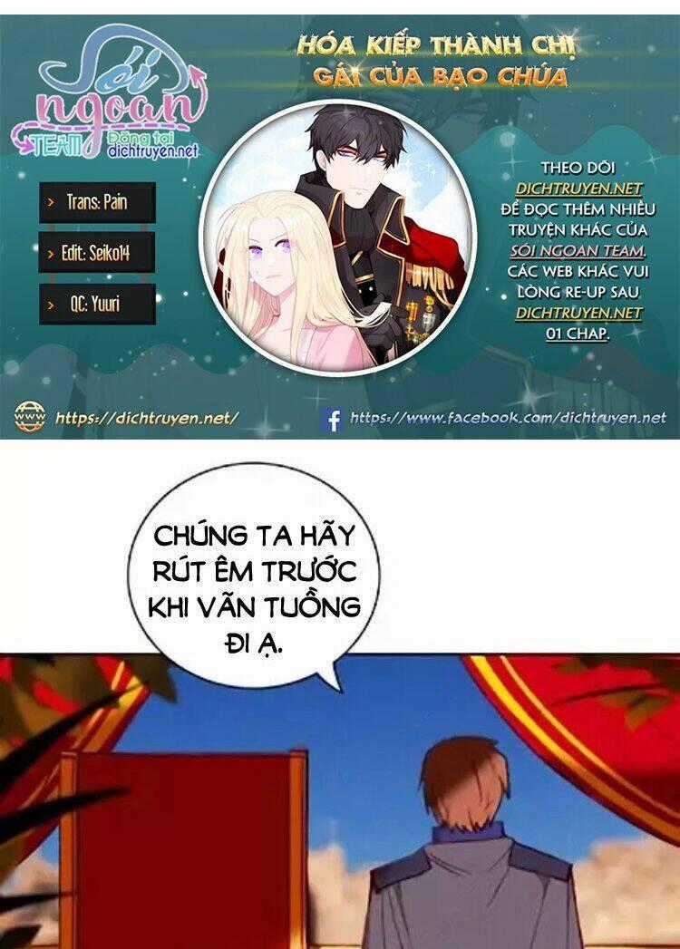 Hóa Kiếp Thành Chị Gái Của Bạo Chúa Chapter 45 trang 0