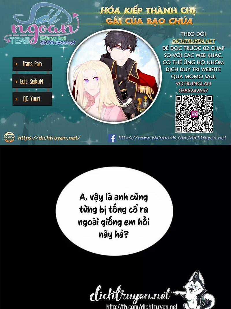 Hóa Kiếp Thành Chị Gái Của Bạo Chúa Chapter 62 trang 0