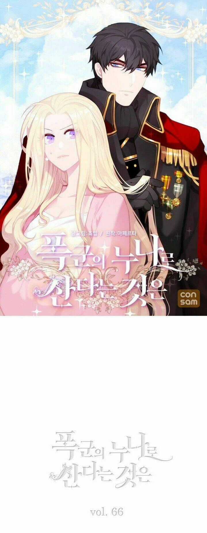 Hóa Kiếp Thành Chị Gái Của Bạo Chúa Chapter 66 trang 0