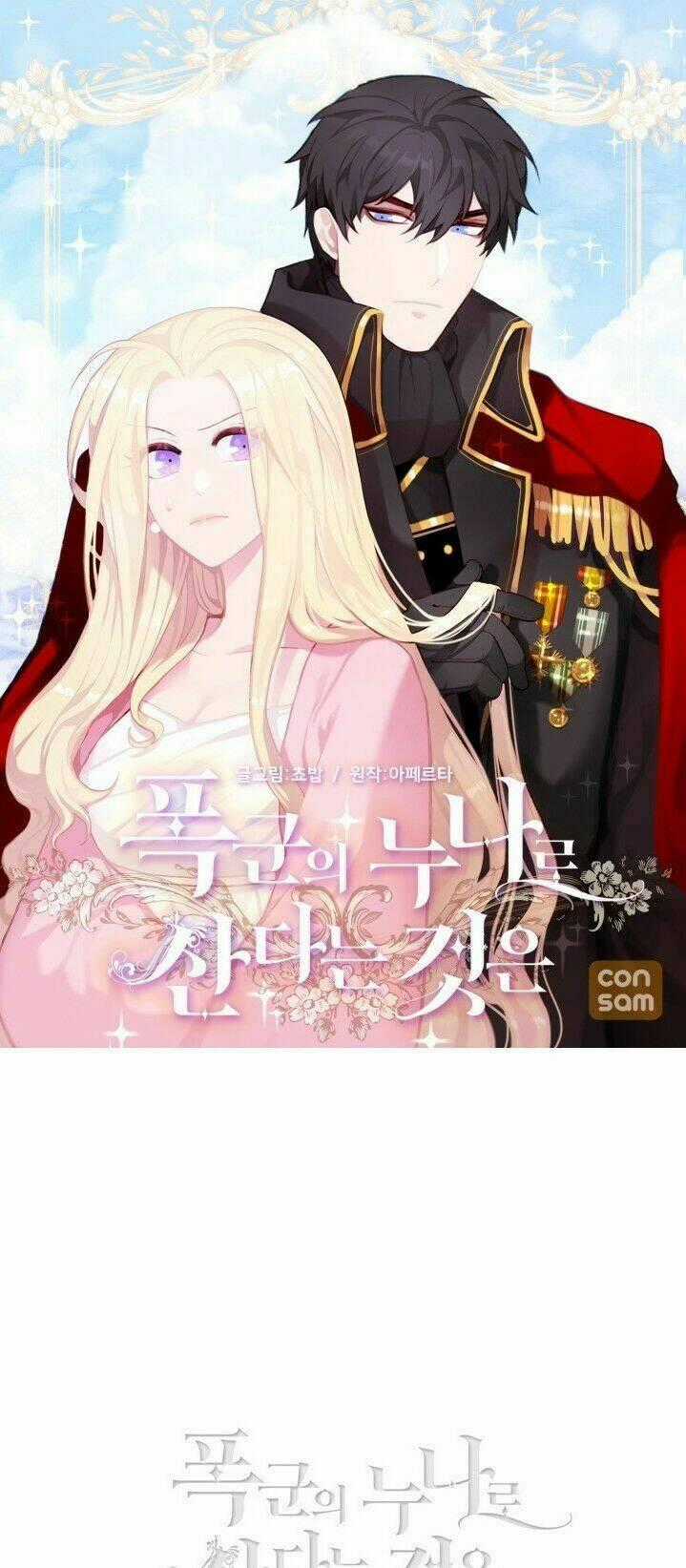 Hóa Kiếp Thành Chị Gái Của Bạo Chúa Chapter 67 trang 0