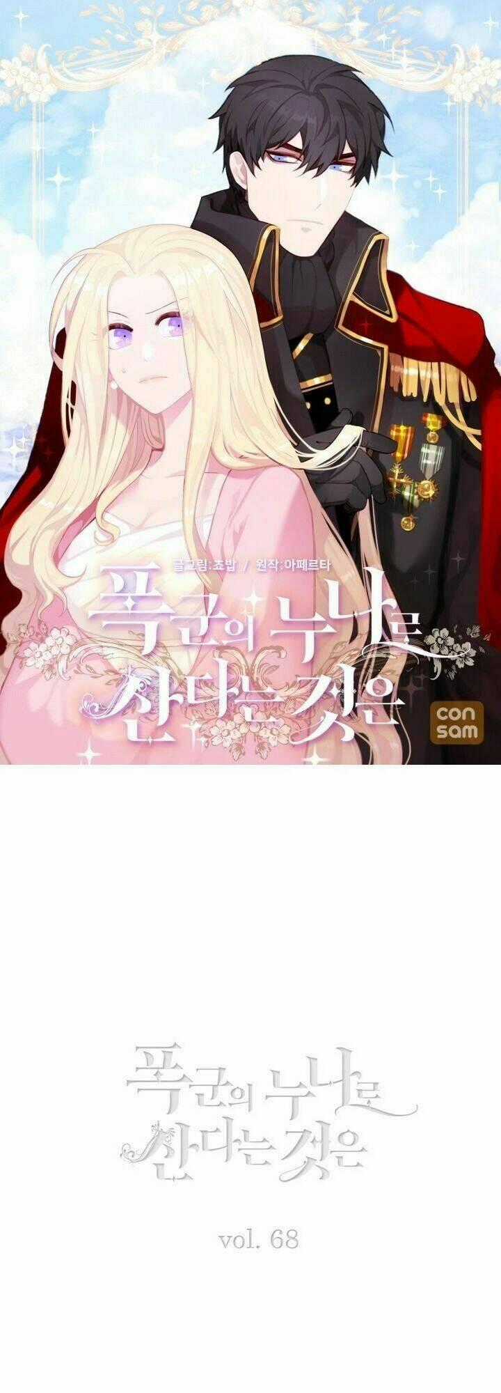 Hóa Kiếp Thành Chị Gái Của Bạo Chúa Chapter 68 trang 0