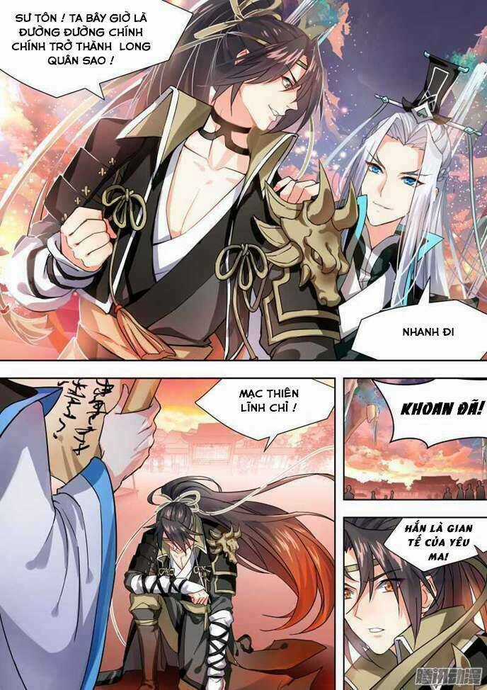 Hóa Long Ký Chapter 1 trang 3