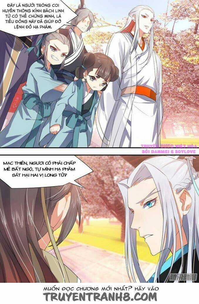 Hóa Long Ký Chapter 16 trang 3