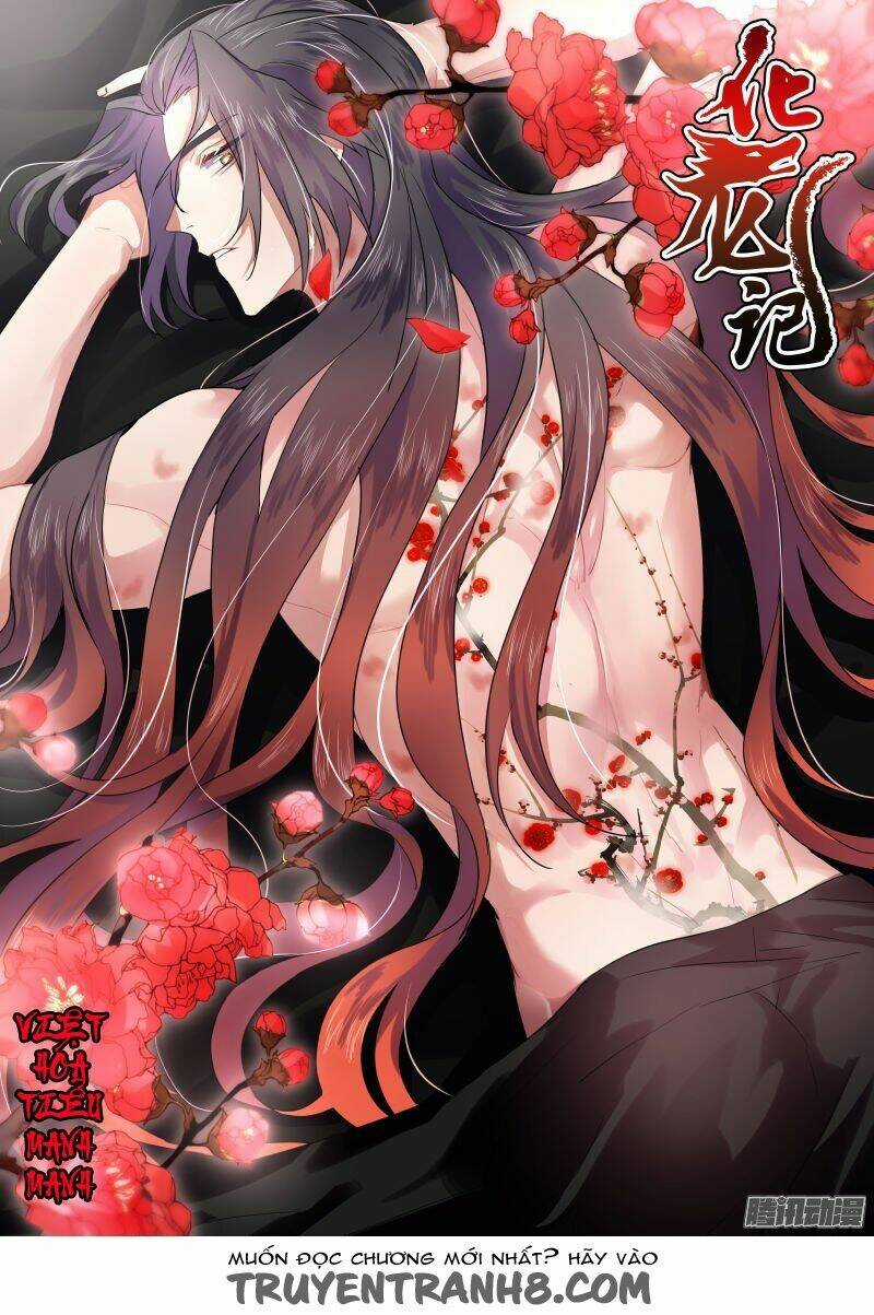 Hóa Long Ký Chapter 17 trang 1