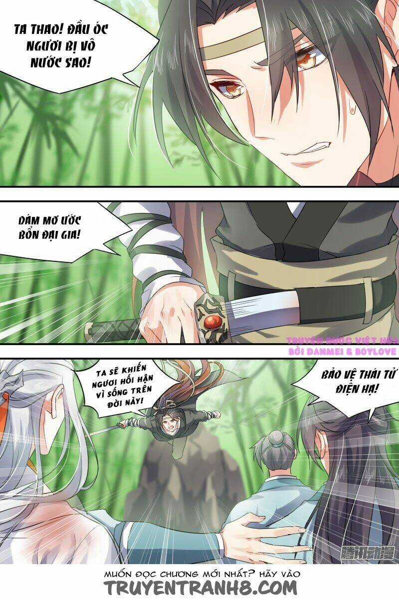 Hóa Long Ký Chapter 17 trang 6