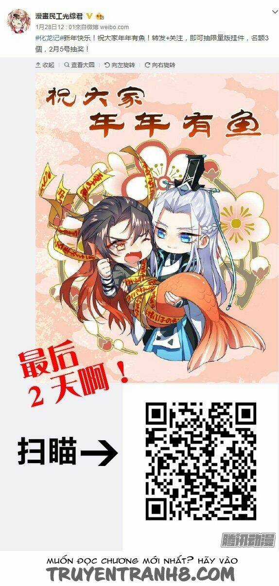Hóa Long Ký Chapter 17 trang 9