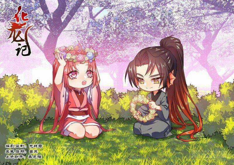 Hóa Long Ký Chapter 175 trang 0