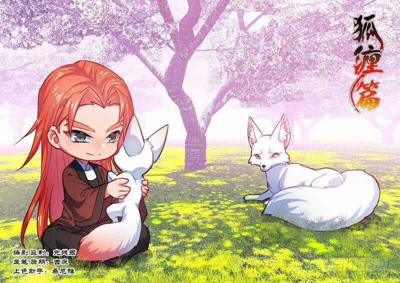 Hóa Long Ký Chapter 178 trang 0