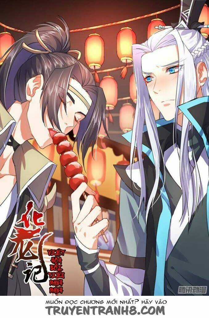 Hóa Long Ký Chapter 18 trang 1