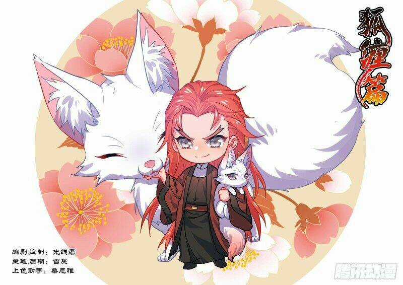 Hóa Long Ký Chapter 185 trang 0