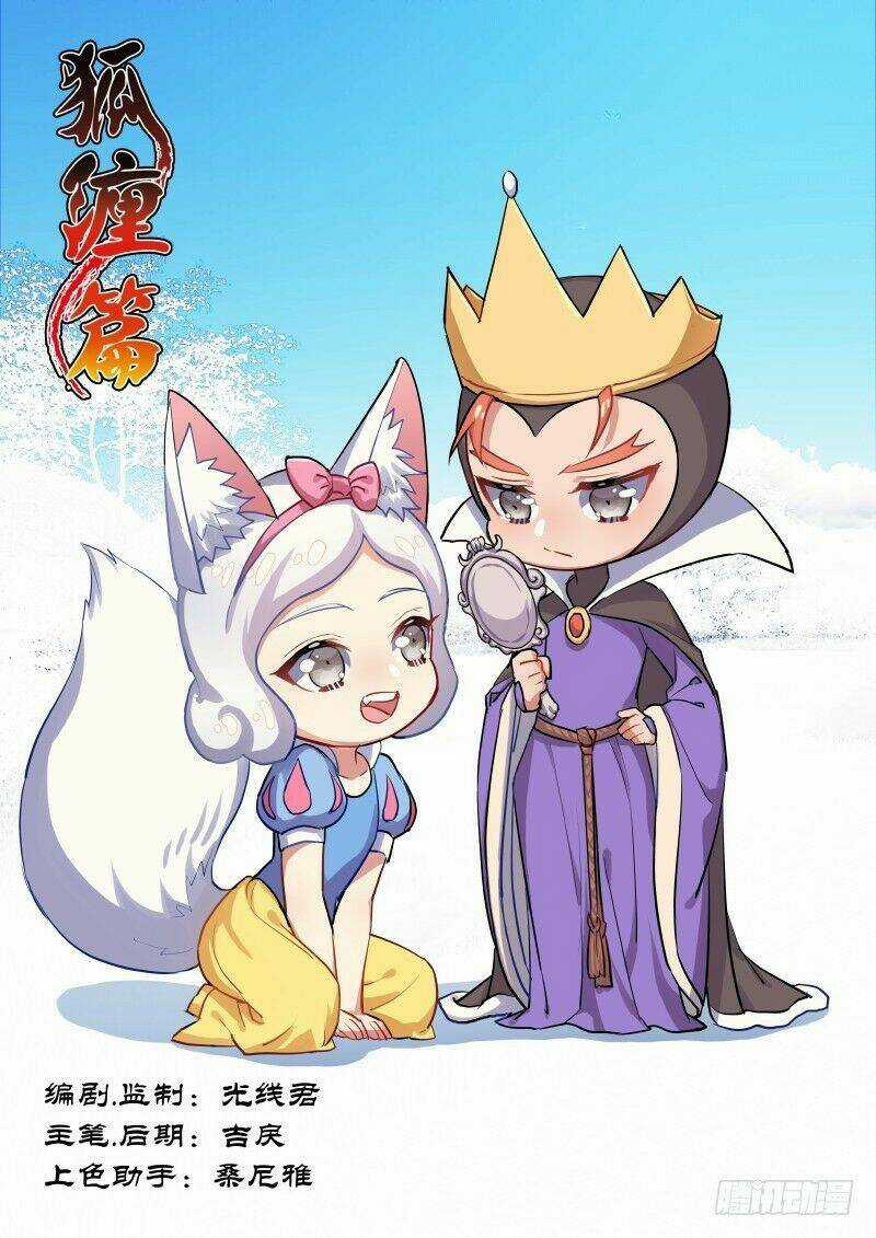 Hóa Long Ký Chapter 192 trang 0