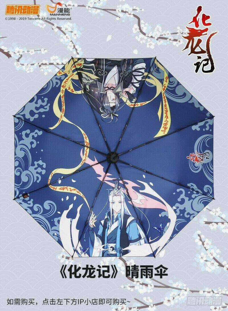 Hóa Long Ký Chapter 236 trang 21