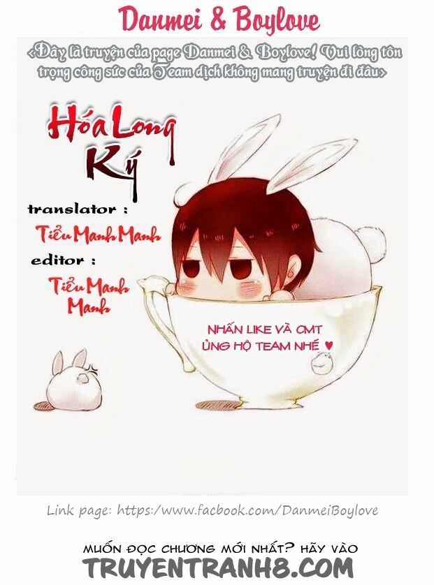 Hóa Long Ký Chapter 24 trang 0